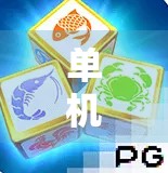 单机麻将胡了2，为何这款经典游戏在AI时代仍让无数玩家欲罢不能？